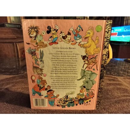 Little Golden Book The Fox And Hound Hide & Seek By Mary Carey VF 8.0 1996