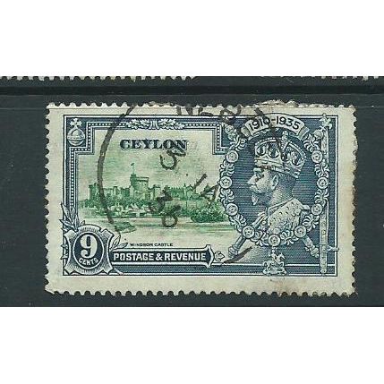 ceylon stamps george v 1935 used silver jubilee sg380