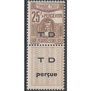 Tunisie N° T56A YVERT NEUF ** ( MNH )