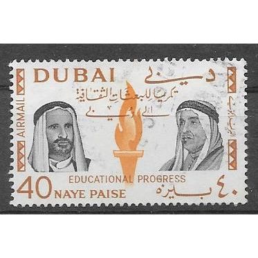 DUBAI N° PA 64 YVERT OBLITERE ( USED )
