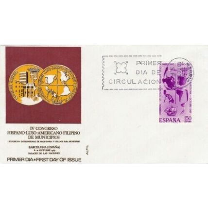 Spain 1967 Hispanic Municipalities Congress FDC Madrid cancel Unaddressed VGC