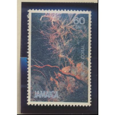 Jamaica Stamp Scott #497, Mint Never Hinged