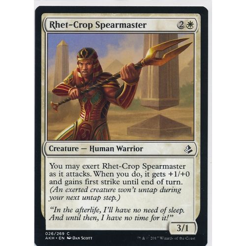 Magic the Gathering MTG Amonkhet 26/269 Rhet-Crop Spearmaster