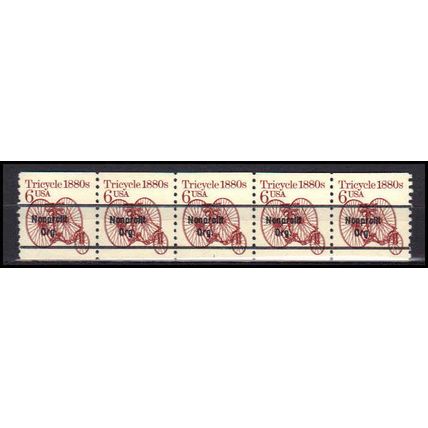 2126a 6c Tricycle Very Fine MNH Dry Gum PNC 1/5 X0588
