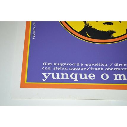 Cuban original SILKSCREEN movie poster.Handmade art.Yunque y martillo.Bulgaria