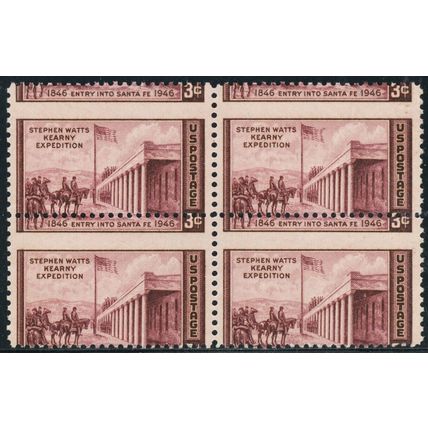 944, Mint NH 3¢ Misperf Shift Error Block of Four Stamps - Stuart Katz