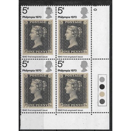 1970 SG 835 - MNH (**) - Block of 4 - Traffic Light
