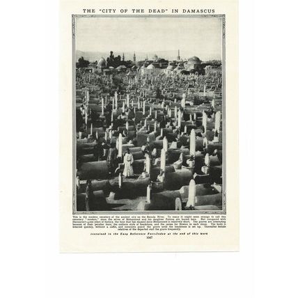 City Of The Dead, Damascus, Syria, Book Illustration, c1925