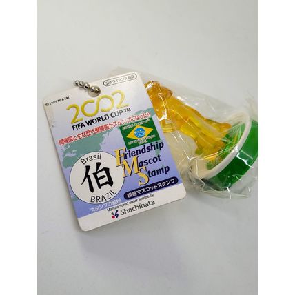 2002 Fifa World Cup Korea Japan Mascot ATO Figure Stamp Keychain (Brazil)