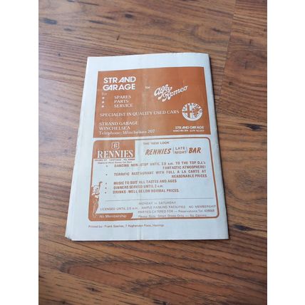 1981/82 Hastings United vs Fulham - Pre Season Trial/Friendly ** FREE P&P **