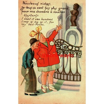 I Want It 100 Times As Big For My Bedroom, Humorous French/English Postcard