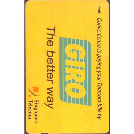 Giro $5 S'pore Telephone Card (Used)