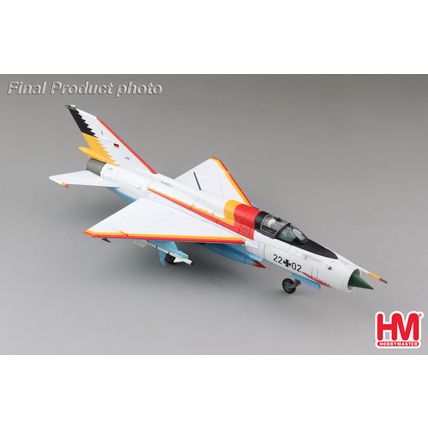 HOBBY MASTER HA0108 1/72 MIG-21SPS "THE WHITE SHARK" DREWITZ AIR BASE GERMAN