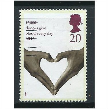 GB 1998 50th Anniversary NHS 20p Hands forming Heart Used SG 2046 Sc 1814 stamp