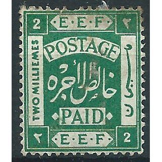 Palestine 1918 SG6a 2m Deep Green Mounted Mint FILLER ...