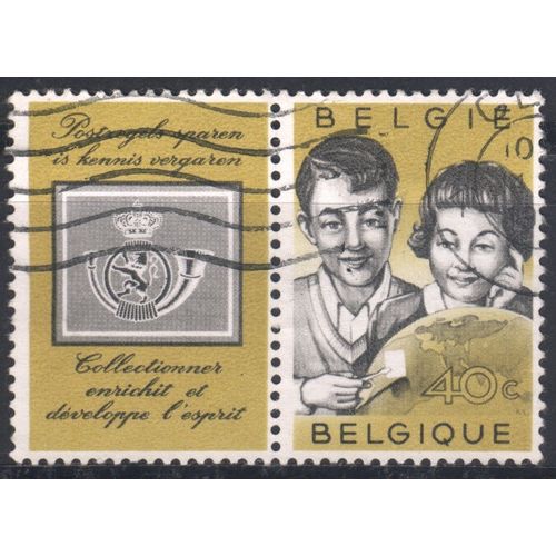 Belgium 1960 - SG1748 - 40c black and bistre - Young stamp collectors - used