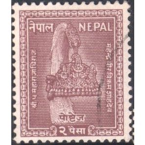 Nepal 1957 - SG103 - 2p brown - Nepalese Crown - used