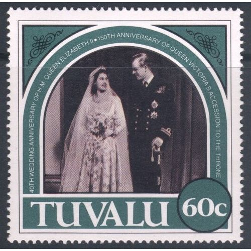 Tuvalu 1987 - SG485 - 60c - Wedding of Princess Elizabeth & Prince Philip - MNH