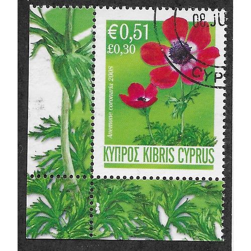 CYP 2008 51c 'ANEMONES' FINE USED (EBID59-197)