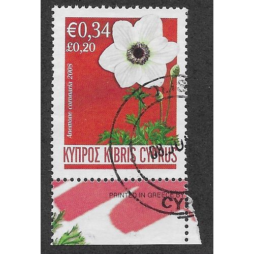 CYP 2008 34c 'ANEMONES' FINE USED (EBID59-207)