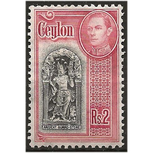 Ceylon 1938 SG396 2 Rupees Black & Carmine Mounted Mint .. ..