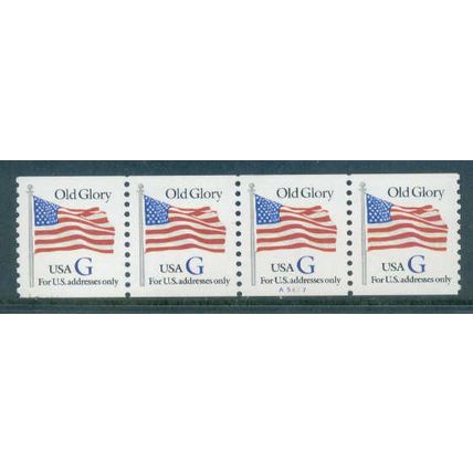 2890 32c G Old Glory Very Fine MNH PNC A5427/3+1 R0561