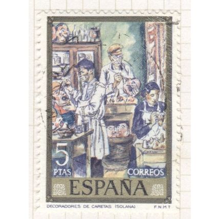 Spain 1972 - 5p multi - Decoradores de Caretas - used