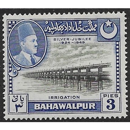 BAHAWALPUR 1949 SG 39 - mint no gum