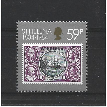 St Helena.SG433 59p 1934 10s Stamp.Unmounted Mint.Mar24