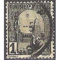 Tunisie 1906 Michel 29 O Cote (2005) 0.30 € Kairouan mosquée Cachet rond