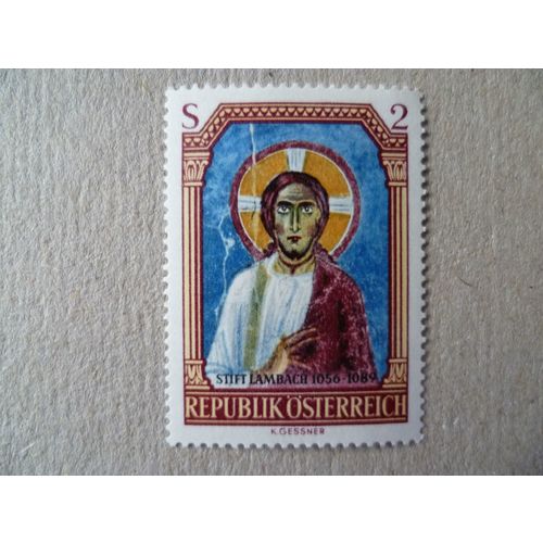 Austria 1967 Lambach Frescoes mint stamp SG1506 Christ religion art