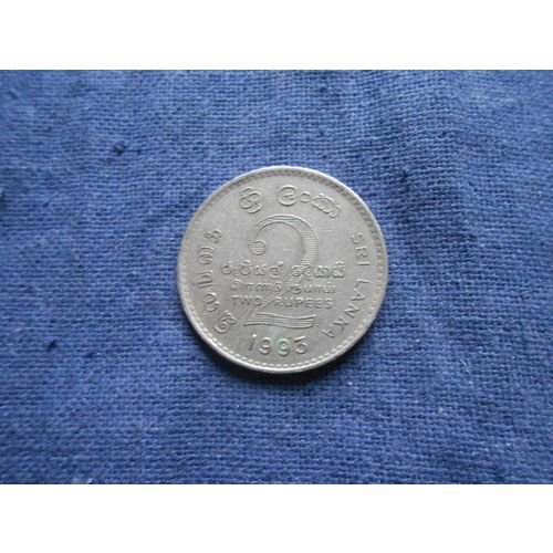 1993 SIR LANKA TWO RUPEES COIN.