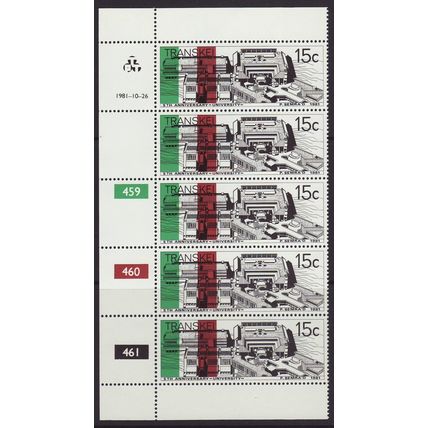 Transkei 1981 SG 97-8 UMM Strips with margins (B-350)