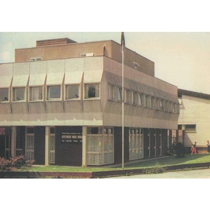 Hereward Wake House Northampton Youth Sports Hall Postcard