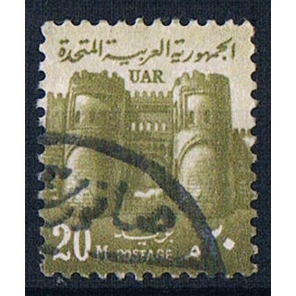 Egypt 1964 SG777 eg6 El Mitwalli Gate Cairo 20m Used Stamp