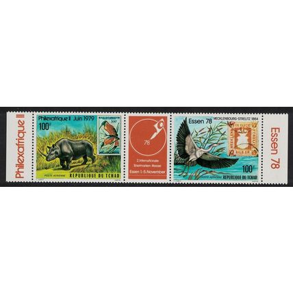 Chad Grey Heron Bird Hippo 2v Strip T1 1978 MNH SG#535-536