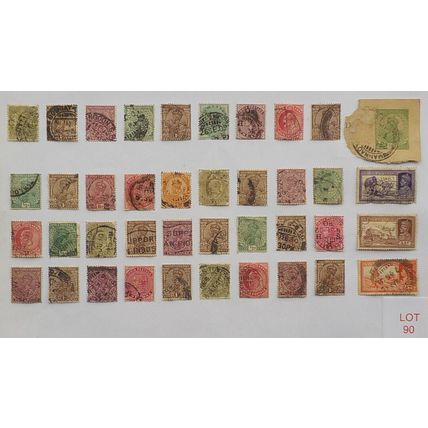 INDIA STAMPS - VARIOUS DENOMINATIONS. LOT 90. (see description)