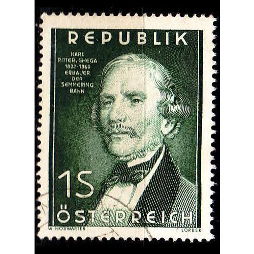 ÖSTERREICH AUSTRIA [1952] MiNr 0971 ( O/used ) [La]