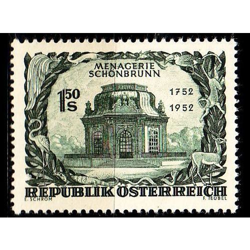 ÖSTERREICH AUSTRIA [1952] MiNr 0973 ( */mh ) Architektur