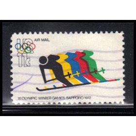 Used C85 11c Olympians Very Fine KA7896
