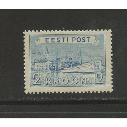 Estonia 138, 1938 Tallinn Harbor, VF, MNH, DG (EST498)