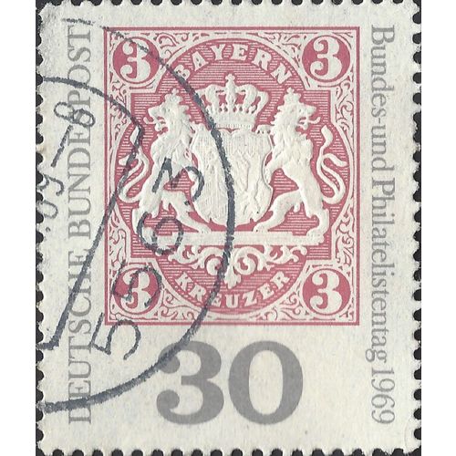 GERMANY, Stamp Exhibition Garmisch, Bavaria stamp, pink 1969, 30+15pf