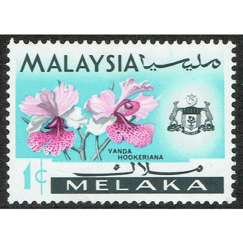 Malacca 1965 Flowers 1c Multicoloured SG61 MM