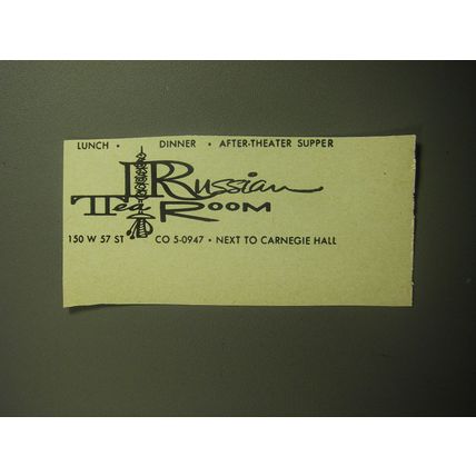 1958 Russian Tea Room Restaurant Ad - Lunch Dinner After-Theater Supper