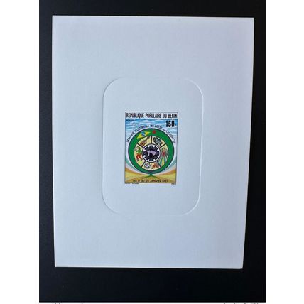 Benin 1987 Mi. 452 Epreuve De Luxe Proof Semaine Culturelle Brésil Cotonou
