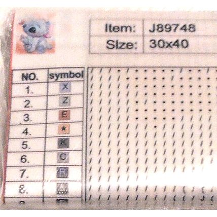 Disney Lilo & Stitch Butterfly Brand New! TOPITOP Diamond Painting Kit 30 x 40
