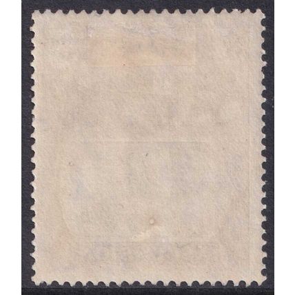 Ascension Island KGV 1924-33 8d Grey-Black Bright Violet Ship SG17 Mint MH