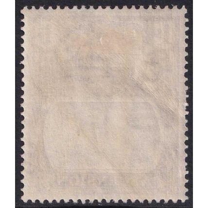 Ascension Island KGV 1924-33 1s Grey-Black Brown Ship SG18 Mint MH