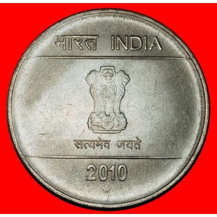 Ⰶ LIONS (2007-2011): INDIA ★ 2 RUPEES 2010 STAR!★DISCOVERY★LOW START★NO RESERVE
