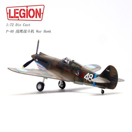 P-40C (HAWK 81A-2) 2ND PS AVG #48 DAVID LEE "TEX" HILL - 14623LC 1/72 PRE ORDER